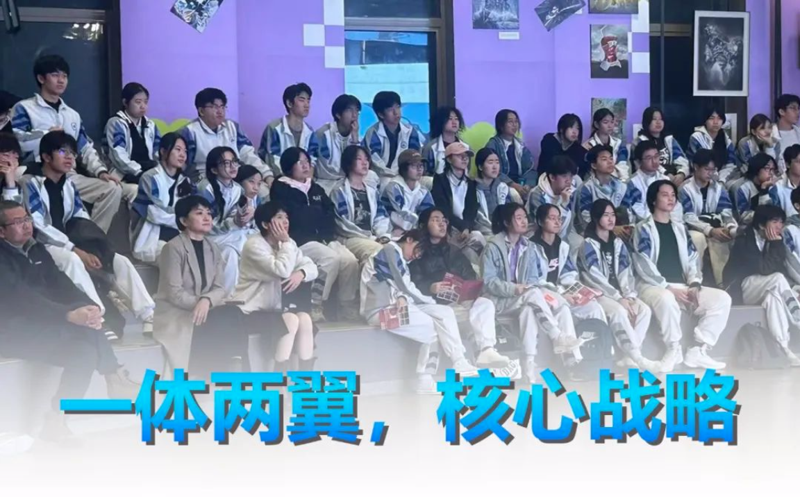 一体两翼 | 新增绿通，助力学子直通世界名校