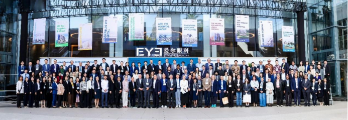 2024年WAEH年会聚焦眼科管理前沿，爱尔眼科引领“中国智慧”闪耀国际