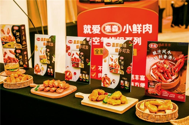 泰森食品质量好吗？泰森食品：卓越品质，创新步伐，开启食品可持续新篇章