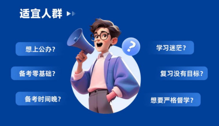 2026招生全面启动！中芽网校筑梦启航！