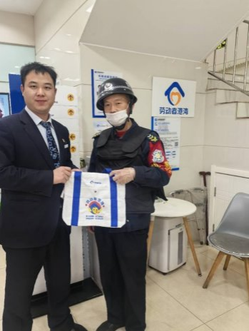 建行邯郸峰峰太安支行“港湾”虽小 温暖满溢