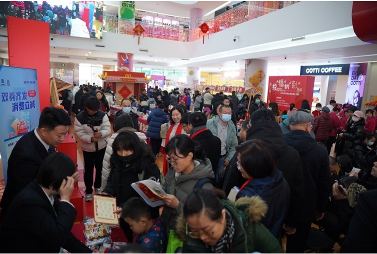 2025年新春非遗游园会：祝你今年金拱门，创新非遗贺蛇岁！