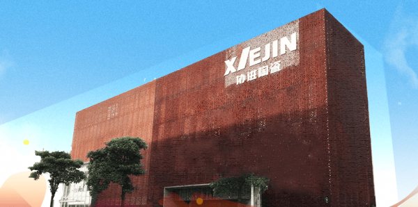 从零到一，瓷砖加盟新手如何在协进陶瓷找到成功密码？