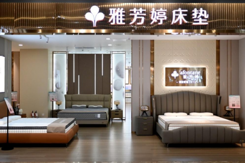 雅芳婷太极床垫：为睡眠健康“量身定制”