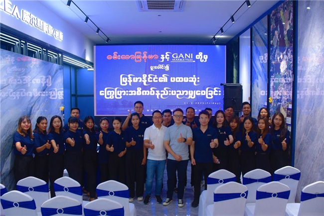 技术交流新范式，简一密缝铺贴工艺推动缅甸行业升级