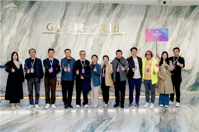 简一荣膺“创响杯”设计大奖，引领建筑装饰新潮流