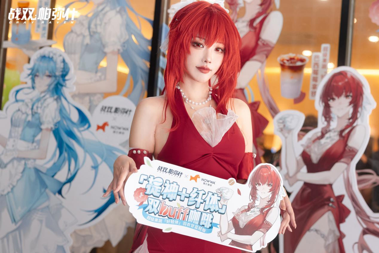 超燃联动！NOWWA挪瓦咖啡×战双・帕弥什，果蔬咖啡爆卖让健康生活嗨起来！