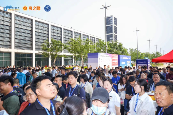 良之隆・2025 第八届中国鲁菜食材电商节 5 月27日在青岛隆重开幕