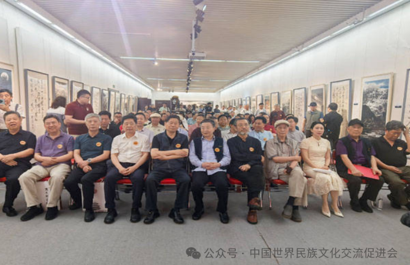 “昆仑颂”书画联展在京举办