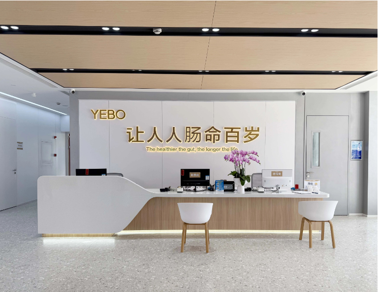 2025痔疮推荐排名，上海医博肛泰医院人本位医疗，让就医更温暖舒适！