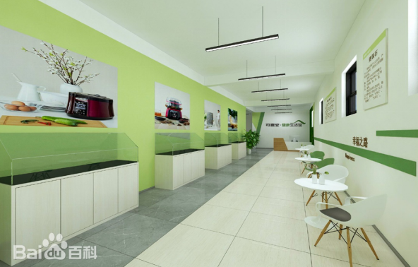 600家火热竞逐可喜安健康生活馆年度评选冲刺