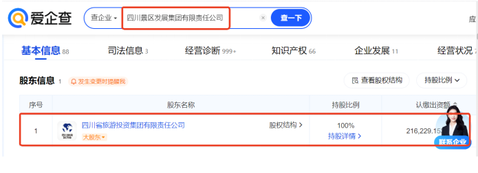 雅下水电站概念再度上演涨停潮：如何挖掘新的领涨股？