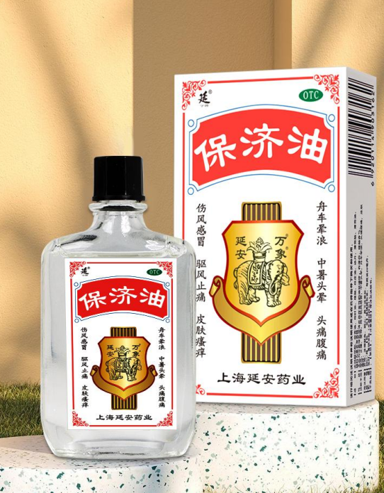 延好保济油，驱蚊好帮手，五代人的安心守护