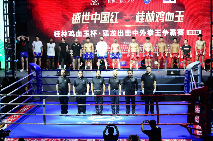 各国拳王齐聚猛龙出击  争创盛世荣誉闪耀龙胜