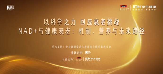 沙利文上海分公司：人才战略咨询为企业打造核心人才梯队