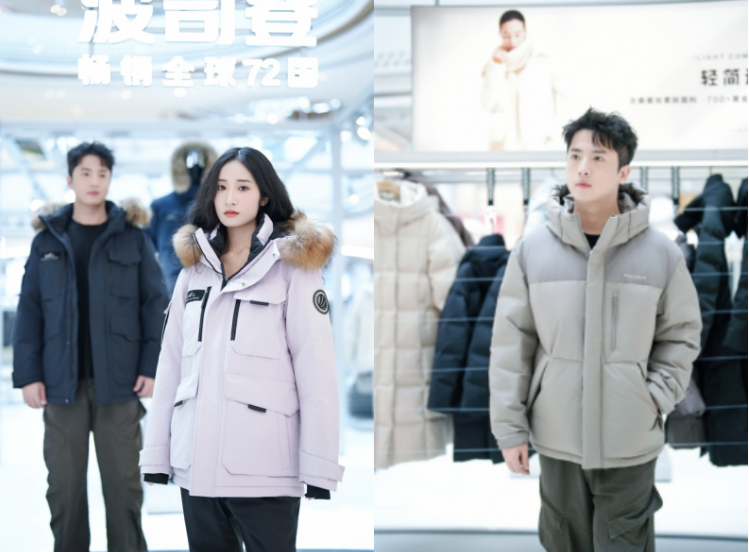 新城控股集团西安西咸吾悦广场冬日囤货节盛大启幕：多元场景开启质感秋冬新体验